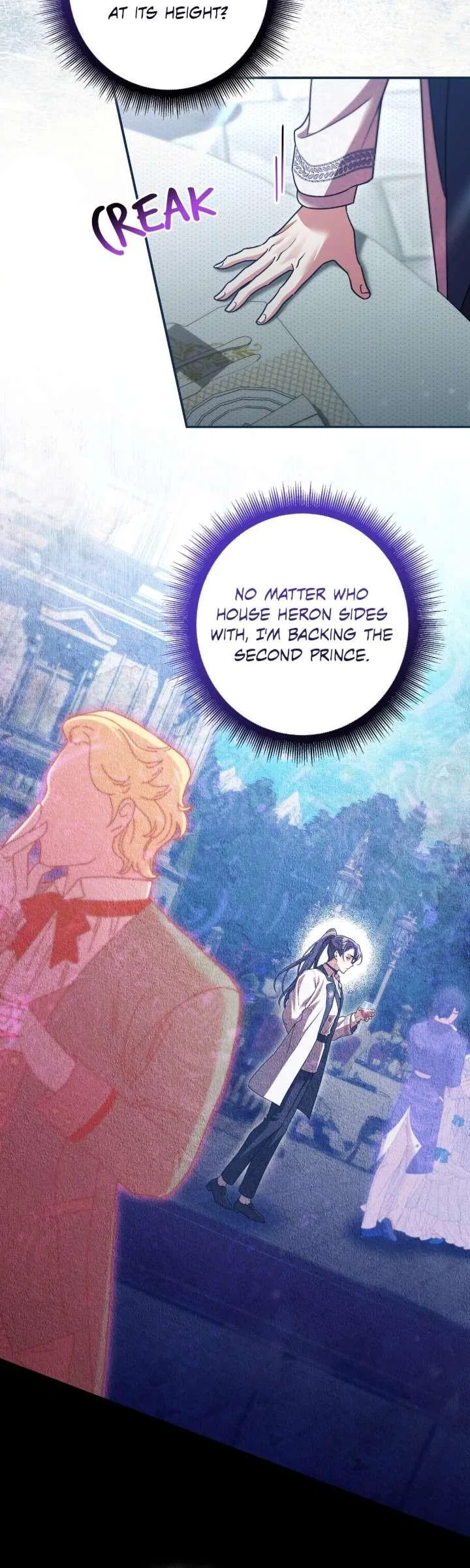 A Villain Consumed by Desire Chapter 9 – Page 12