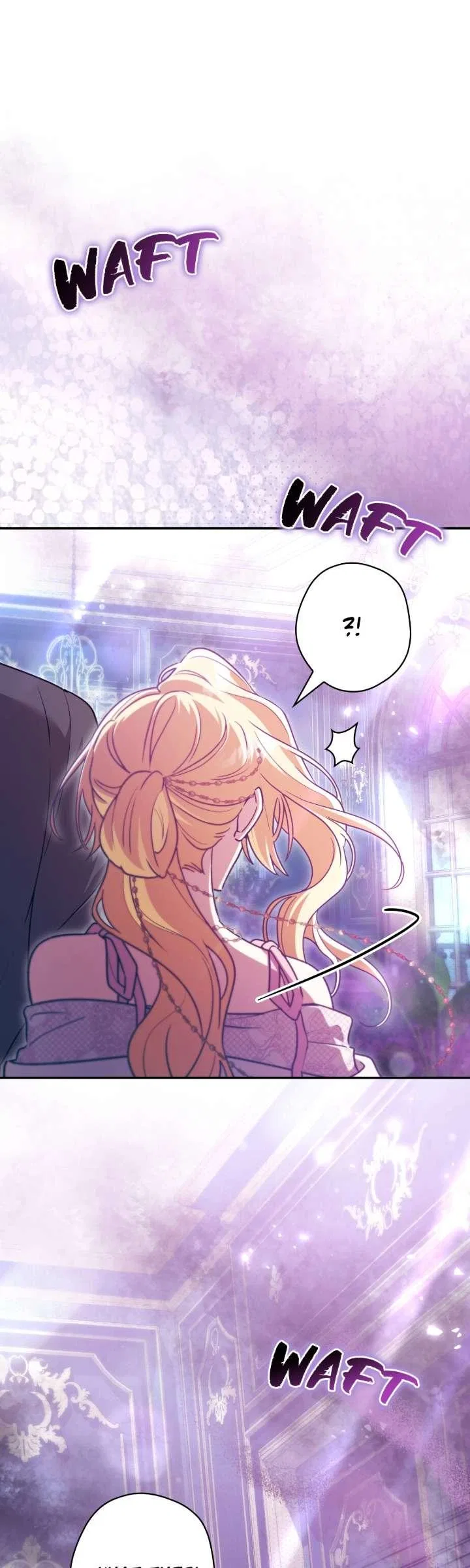 A Villain Consumed by Desire Chapter 9 – Page 42