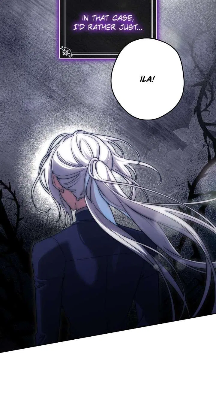 A Villain Consumed by Desire Chapter 8 – Page 7