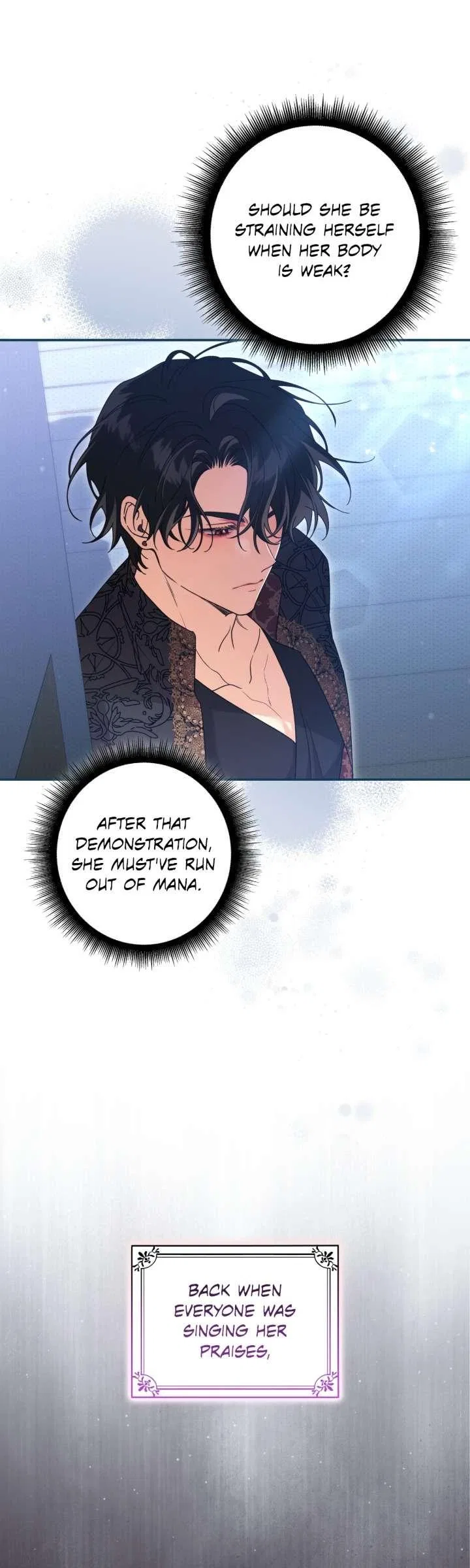 A Villain Consumed by Desire Chapter 7 – Page 4