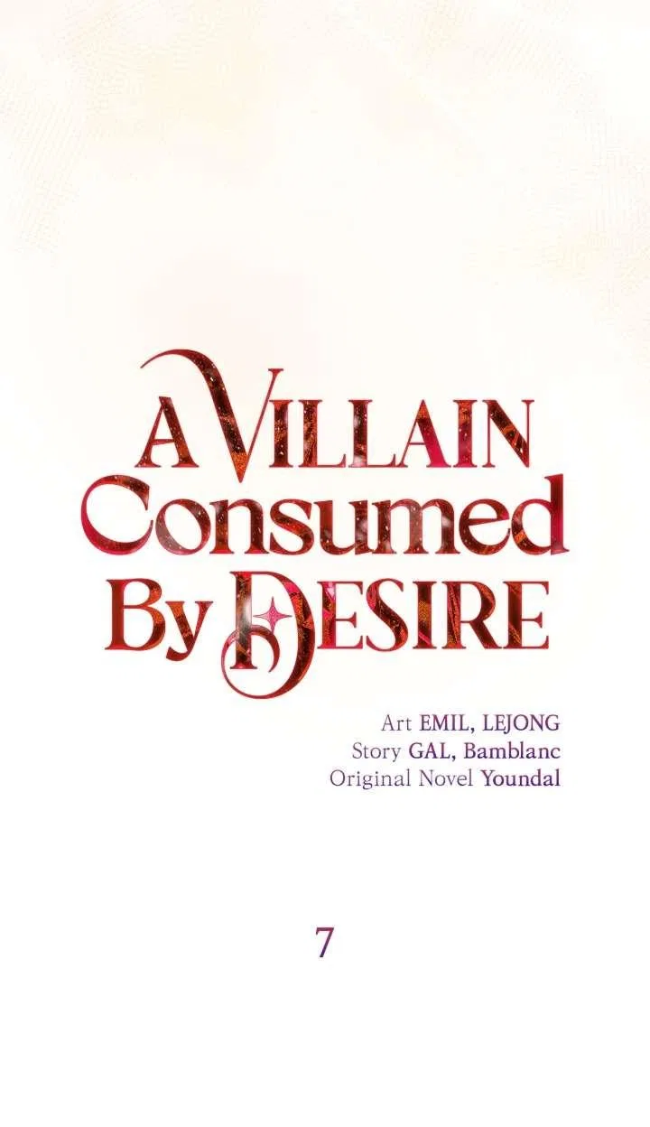 A Villain Consumed by Desire Chapter 7 – Page 11