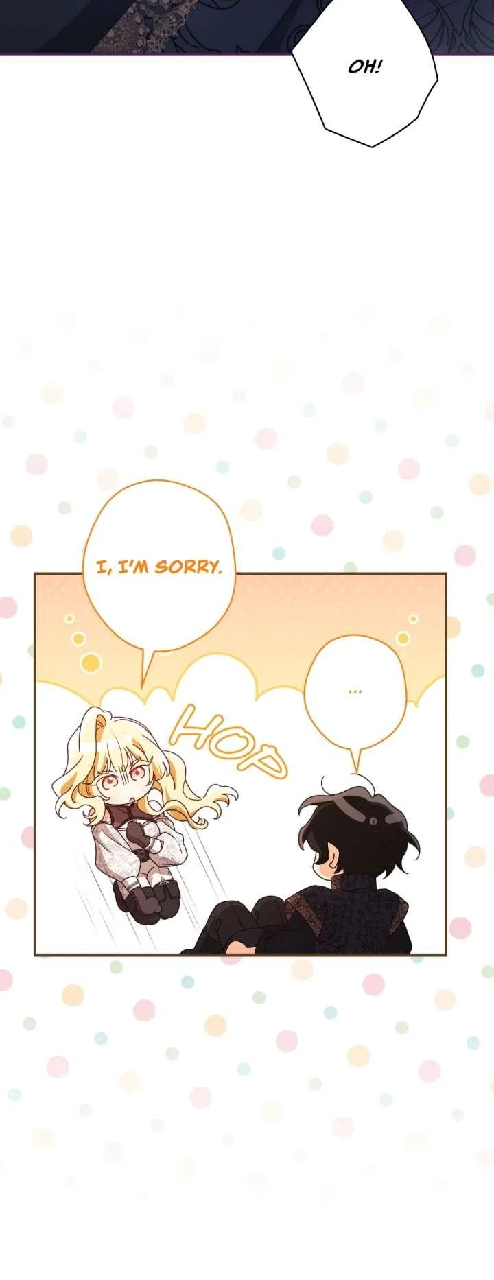 A Villain Consumed by Desire Chapter 7 – Page 23