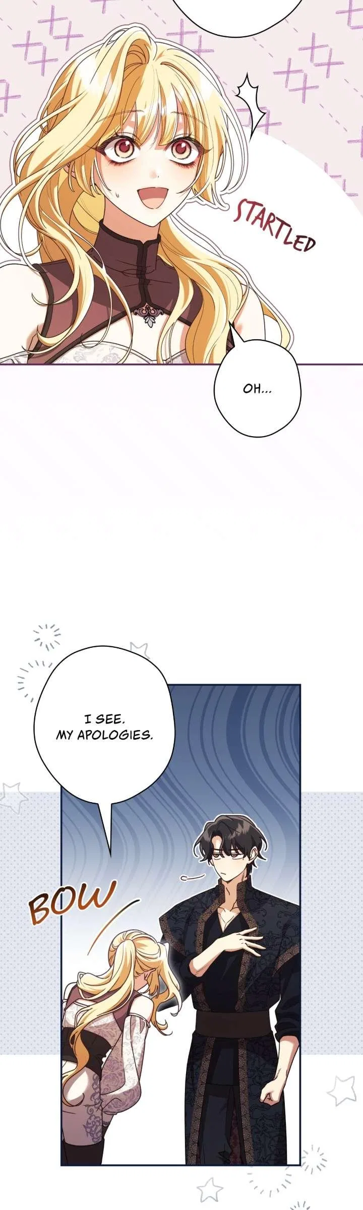 A Villain Consumed by Desire Chapter 7 – Page 26