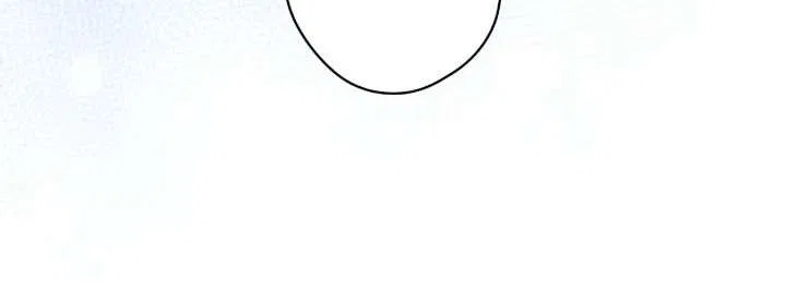 A Villain Consumed by Desire Chapter 7 – Page 35