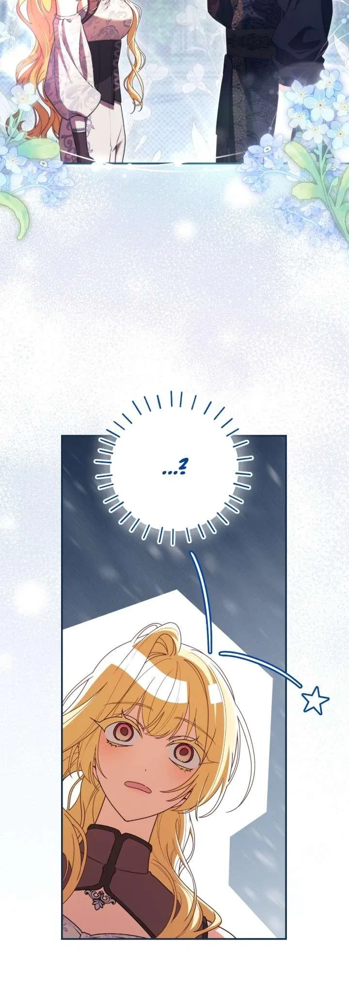 A Villain Consumed by Desire Chapter 7 – Page 39