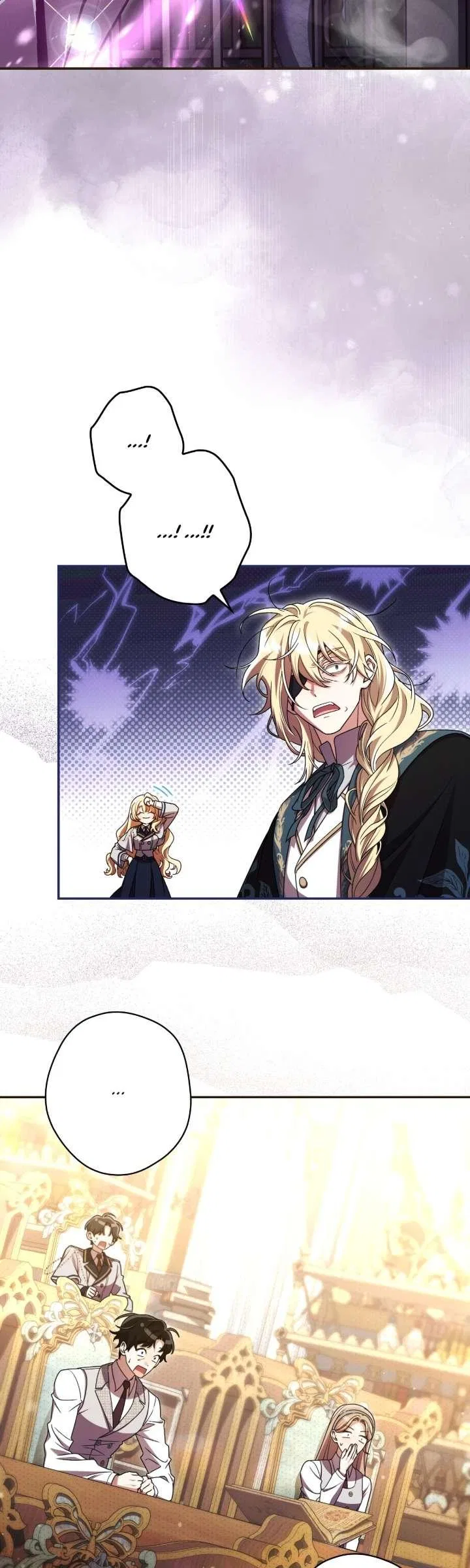 A Villain Consumed by Desire Chapter 6 – Page 15