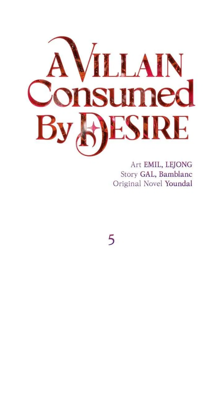 A Villain Consumed by Desire Chapter 5 – Page 24