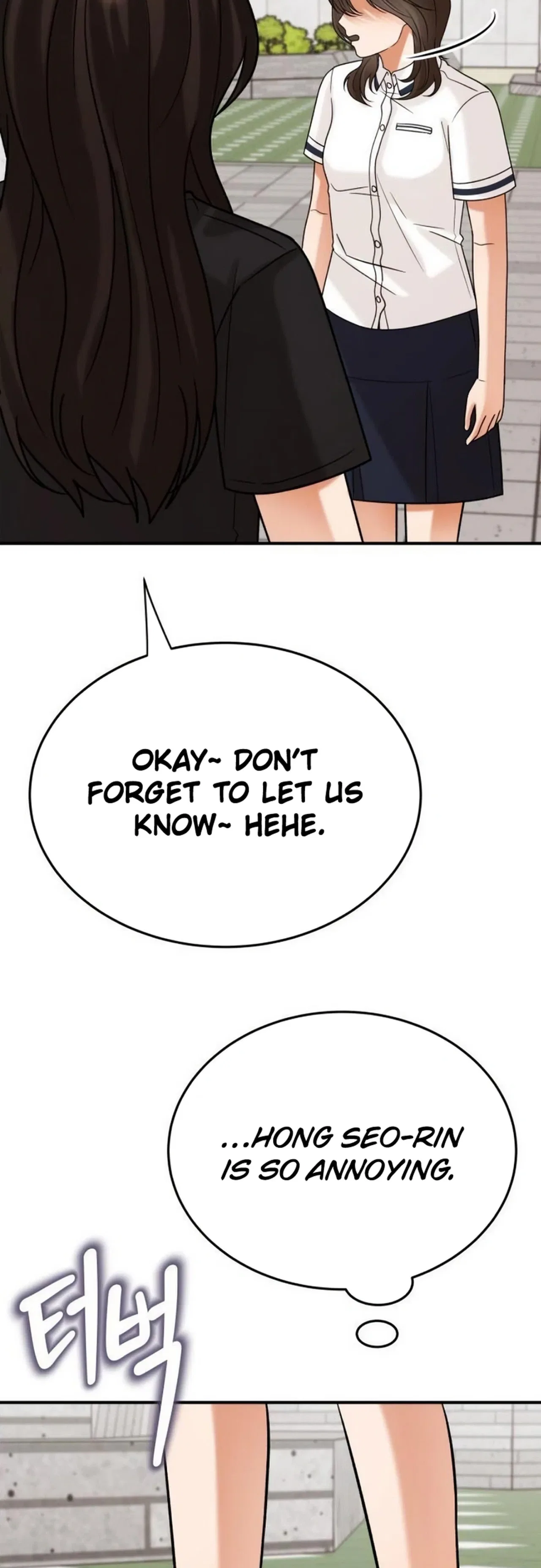 The Little Prince Reincarnate Chapter 27 – Page 36