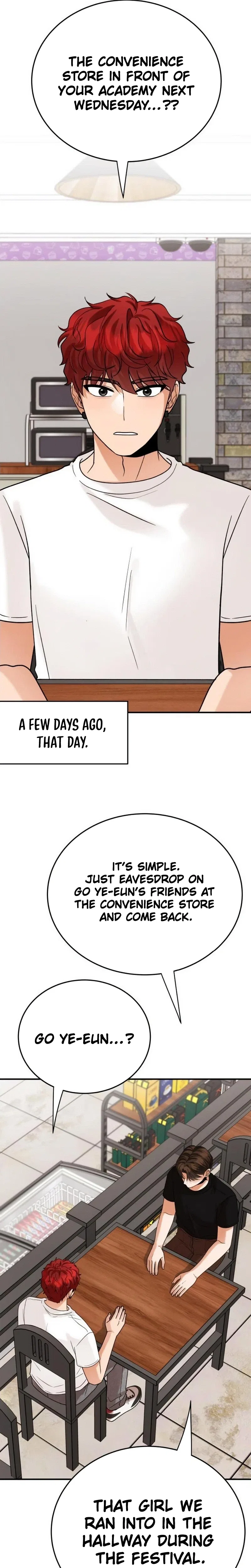 The Little Prince Reincarnate Chapter 26 – Page 32