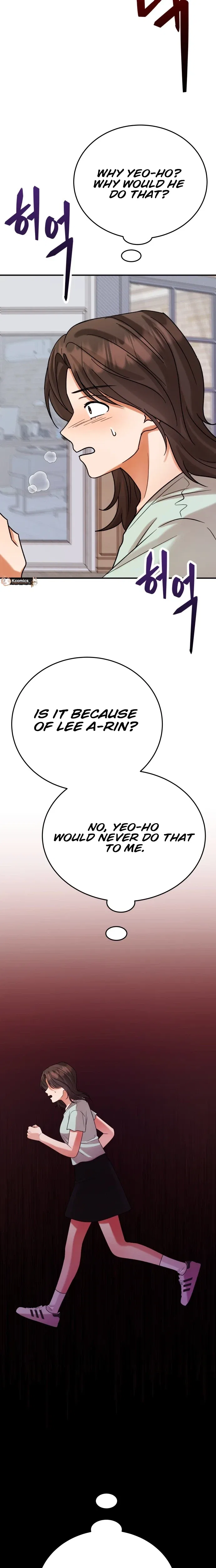 The Little Prince Reincarnate Chapter 25 – Page 14
