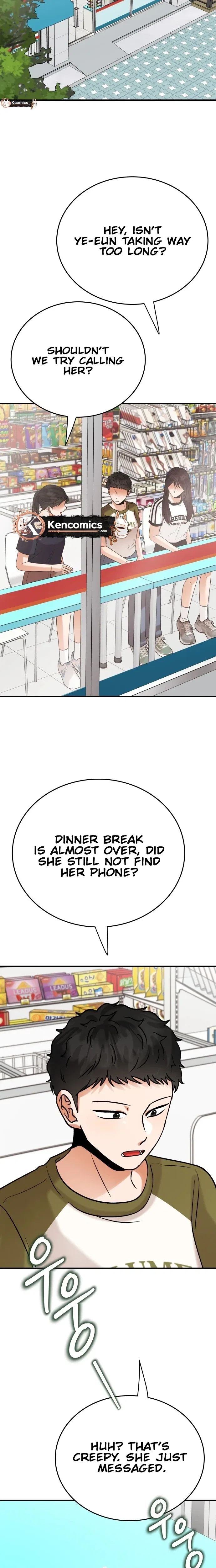 The Little Prince Reincarnate Chapter 24 – Page 21