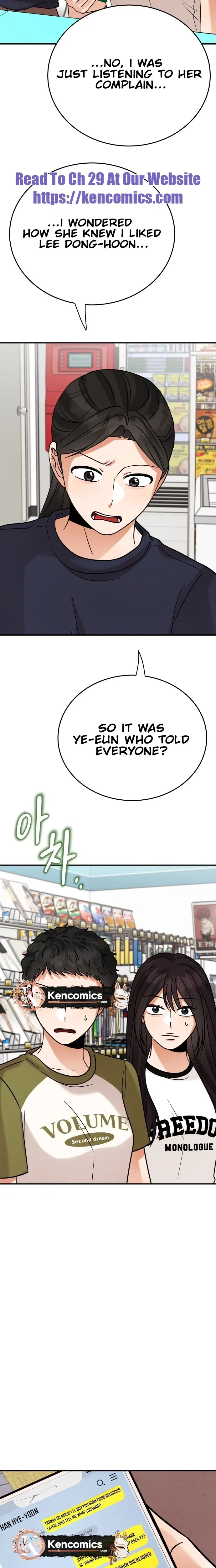 The Little Prince Reincarnate Chapter 24 – Page 25