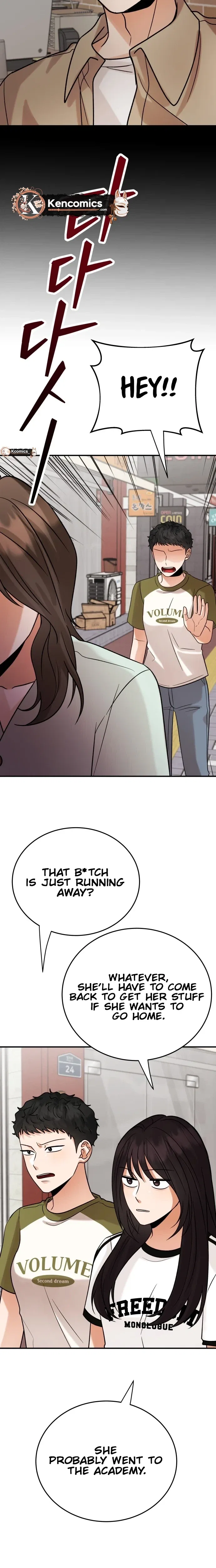 The Little Prince Reincarnate Chapter 24 – Page 36