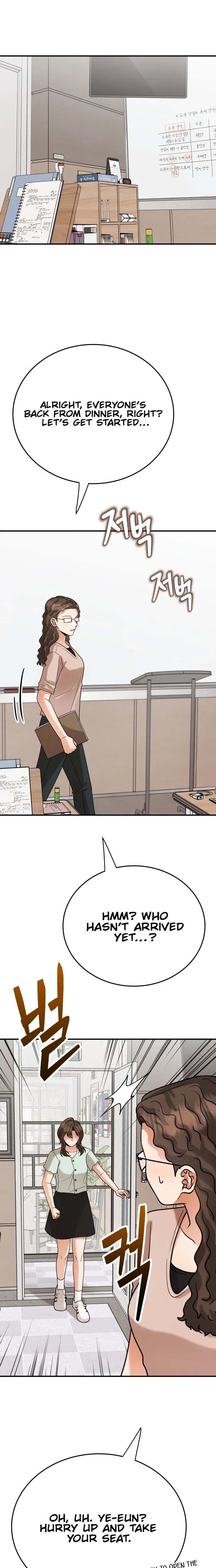 The Little Prince Reincarnate Chapter 24 – Page 37