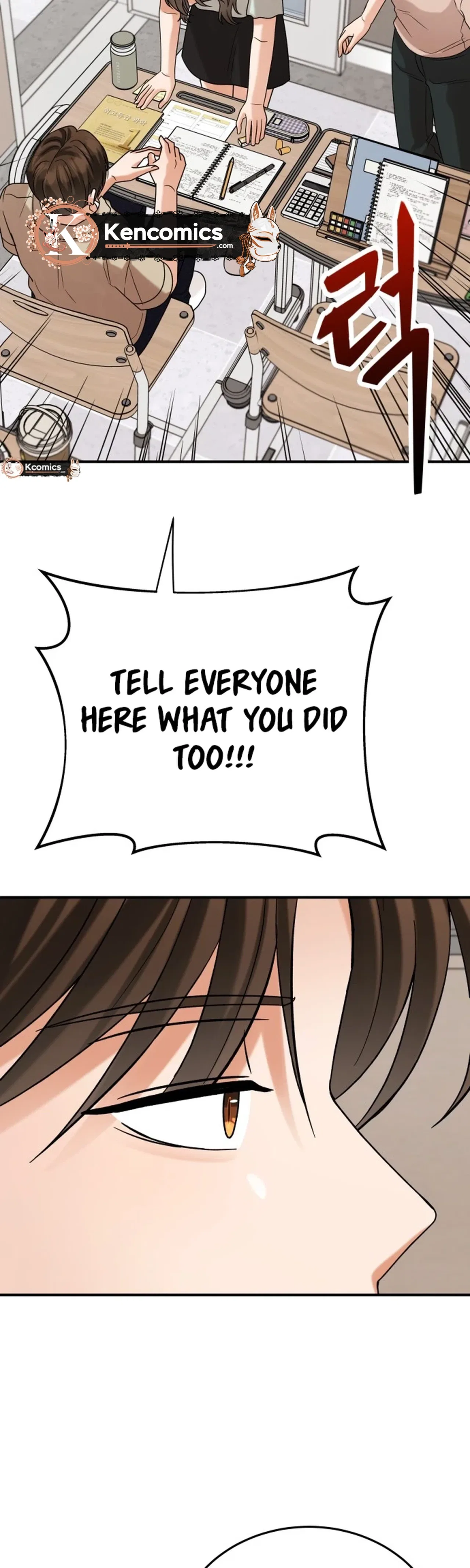 The Little Prince Reincarnate Chapter 24 – Page 42
