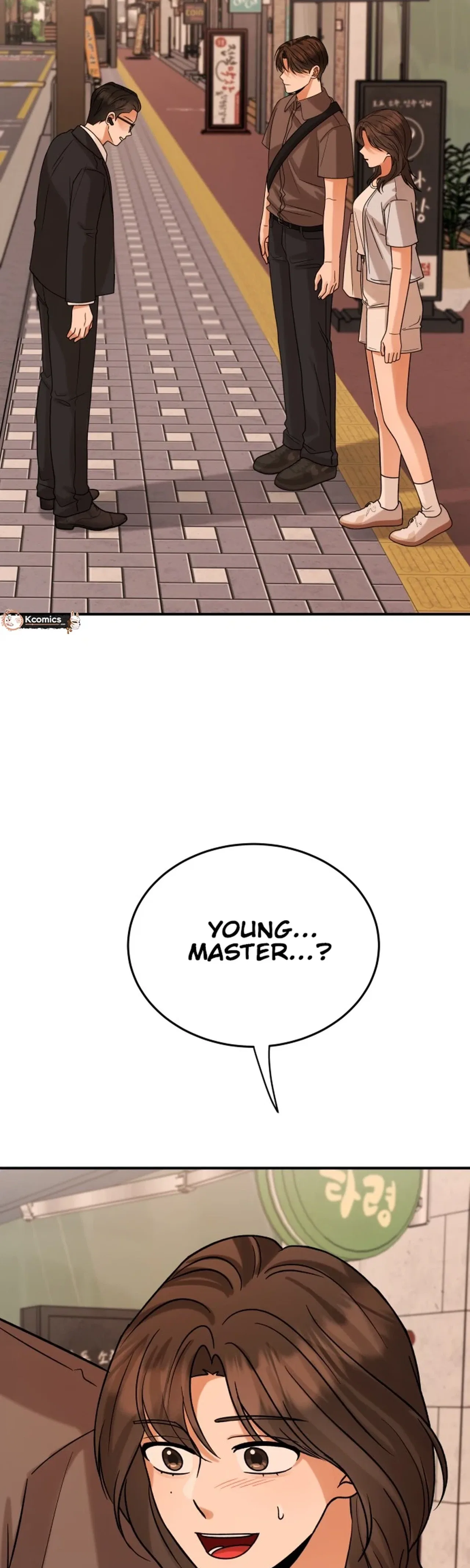 The Little Prince Reincarnate Chapter 22 – Page 3