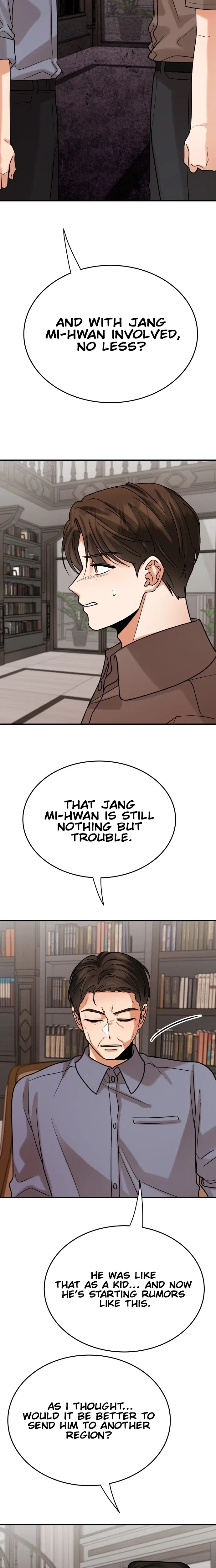 The Little Prince Reincarnate Chapter 22 – Page 15