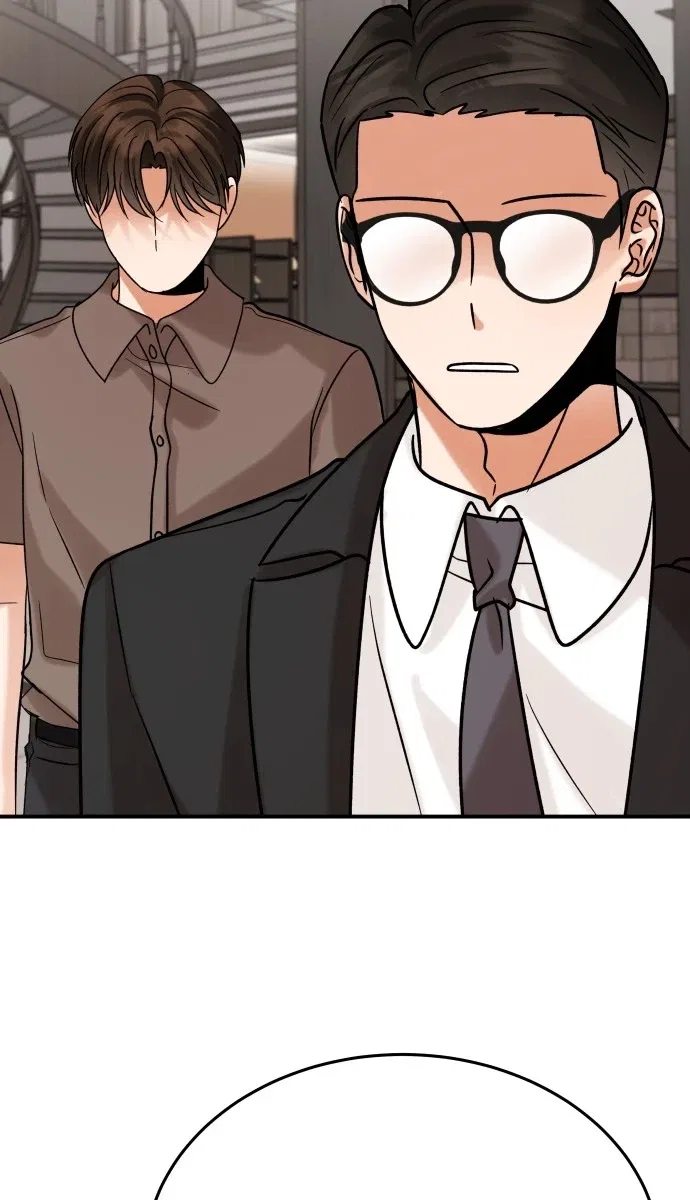 The Little Prince Reincarnate Chapter 22 – Page 16