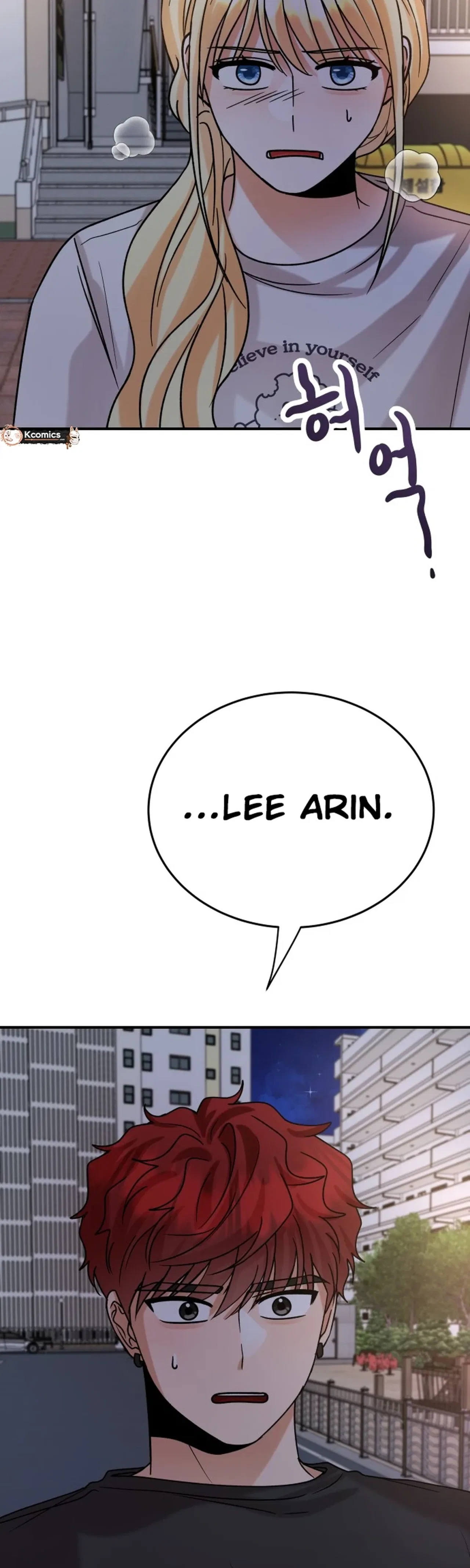 The Little Prince Reincarnate Chapter 21 – Page 3