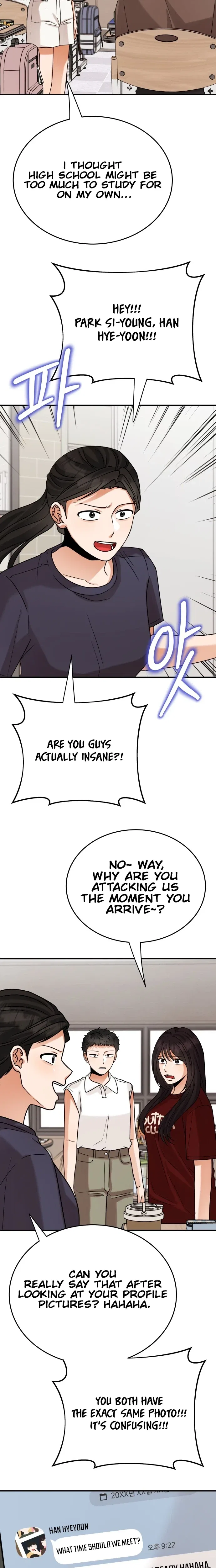 The Little Prince Reincarnate Chapter 21 – Page 21