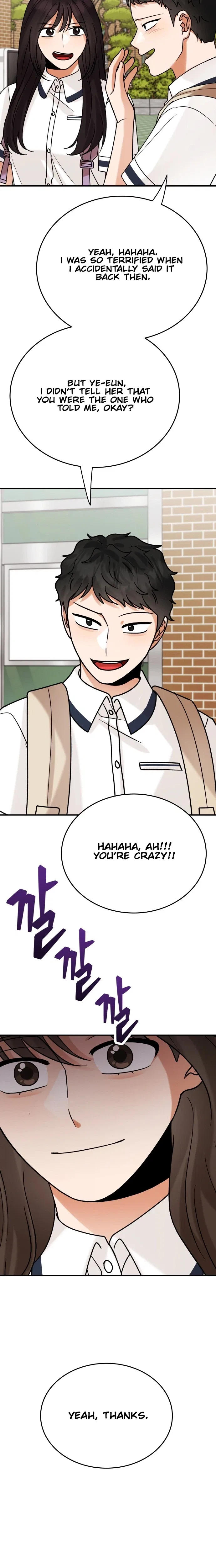 The Little Prince Reincarnate Chapter 20 – Page 8