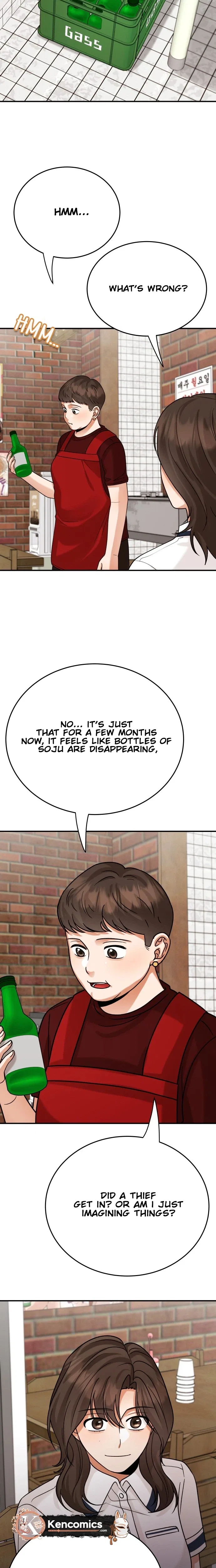The Little Prince Reincarnate Chapter 20 – Page 17