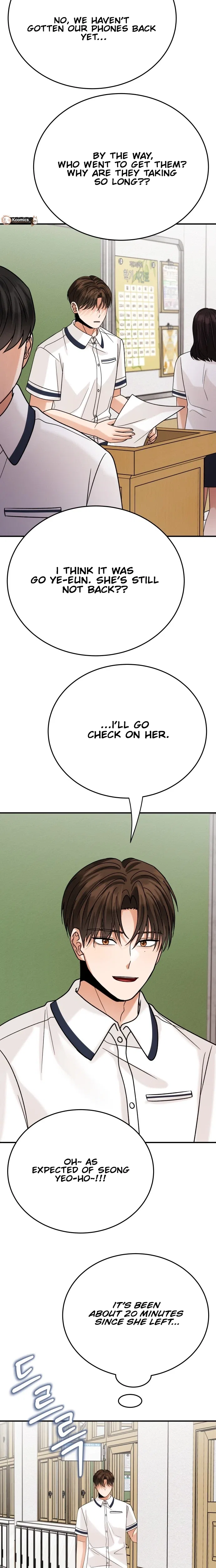 The Little Prince Reincarnate Chapter 19 – Page 25