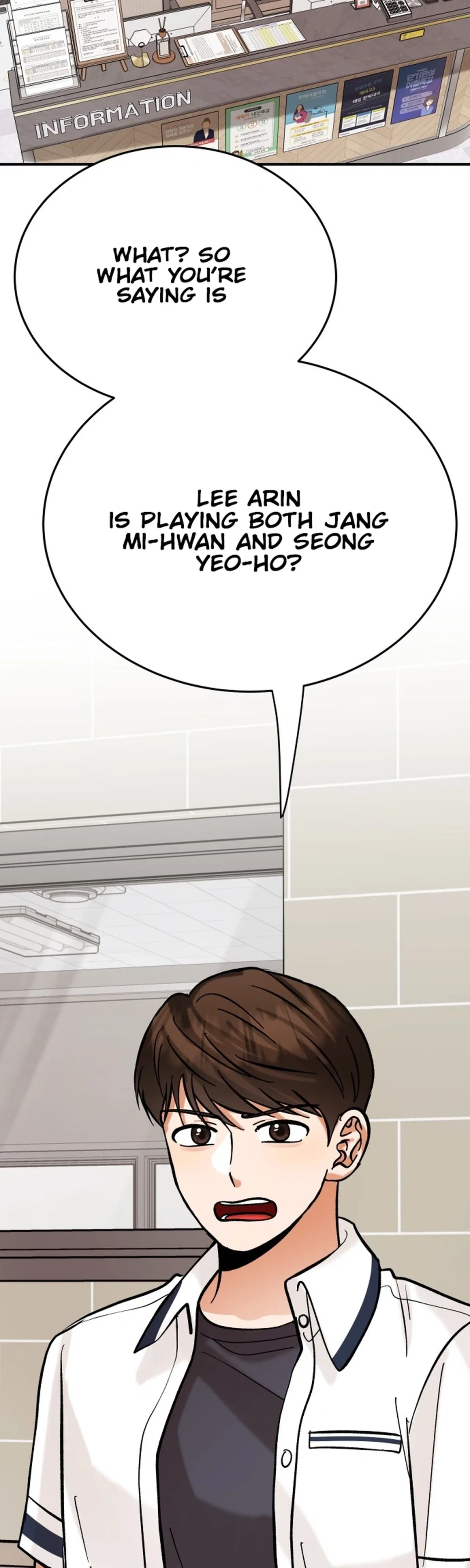 The Little Prince Reincarnate Chapter 18 – Page 2
