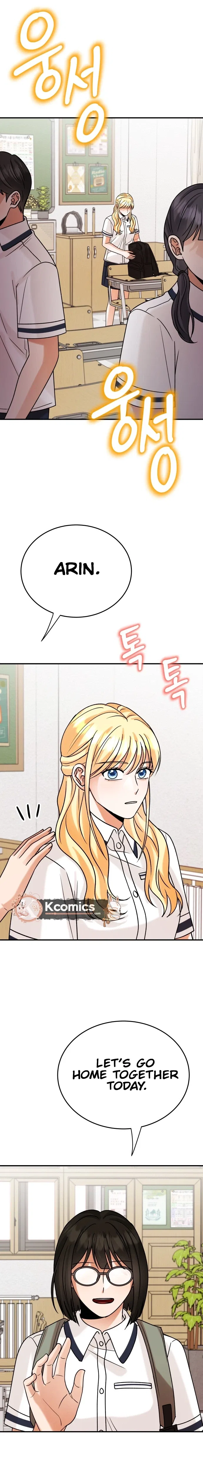 The Little Prince Reincarnate Chapter 18 – Page 19