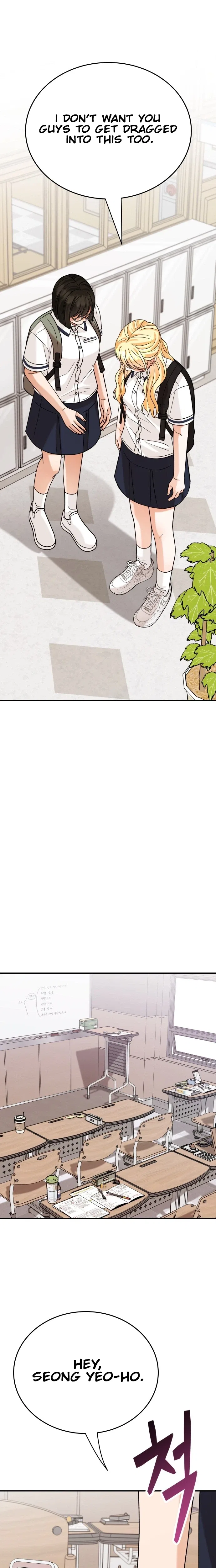The Little Prince Reincarnate Chapter 18 – Page 31