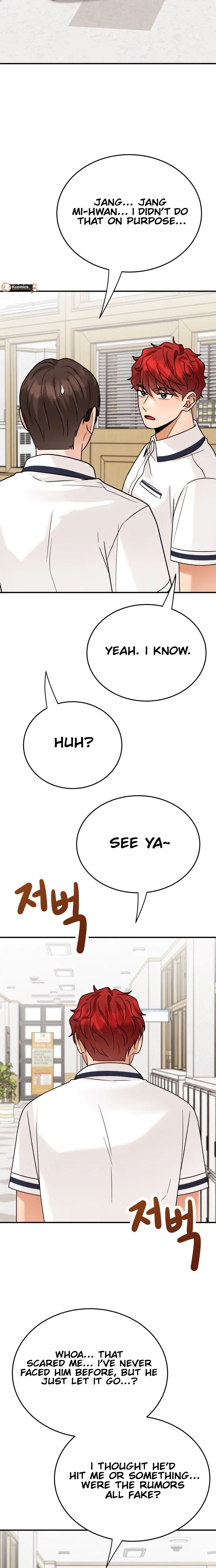 The Little Prince Reincarnate Chapter 17 – Page 22