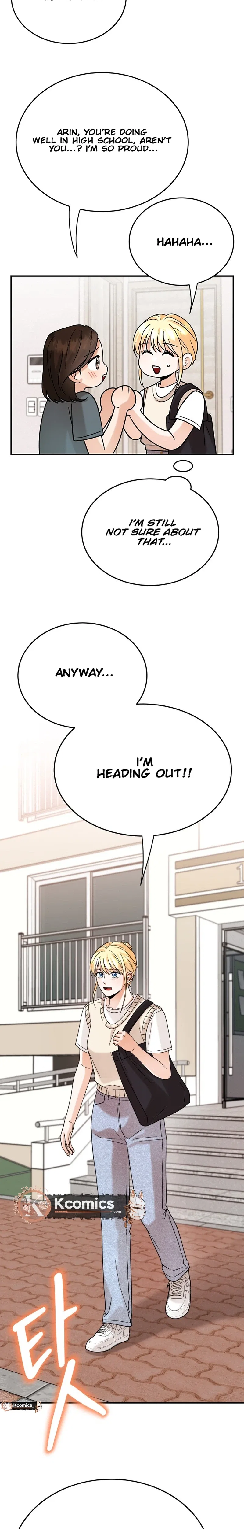 The Little Prince Reincarnate Chapter 16 – Page 17