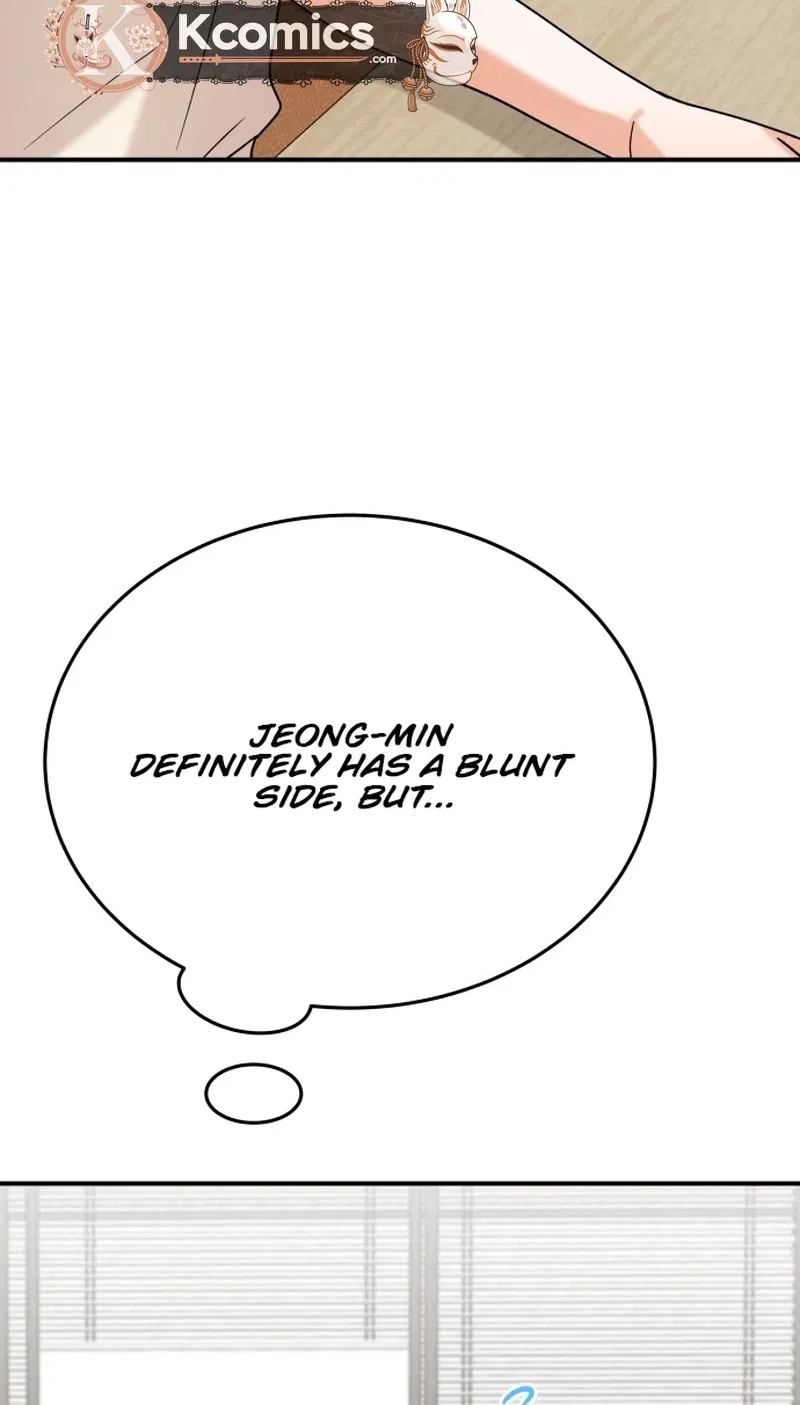 The Little Prince Reincarnate Chapter 16 – Page 30