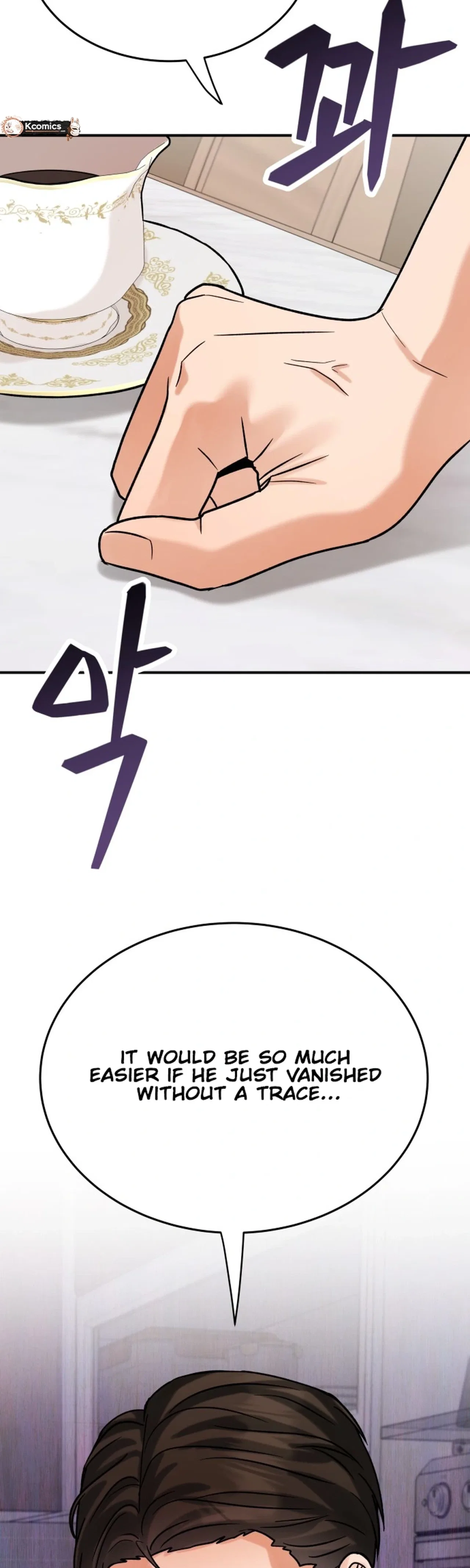 The Little Prince Reincarnate Chapter 15 – Page 46