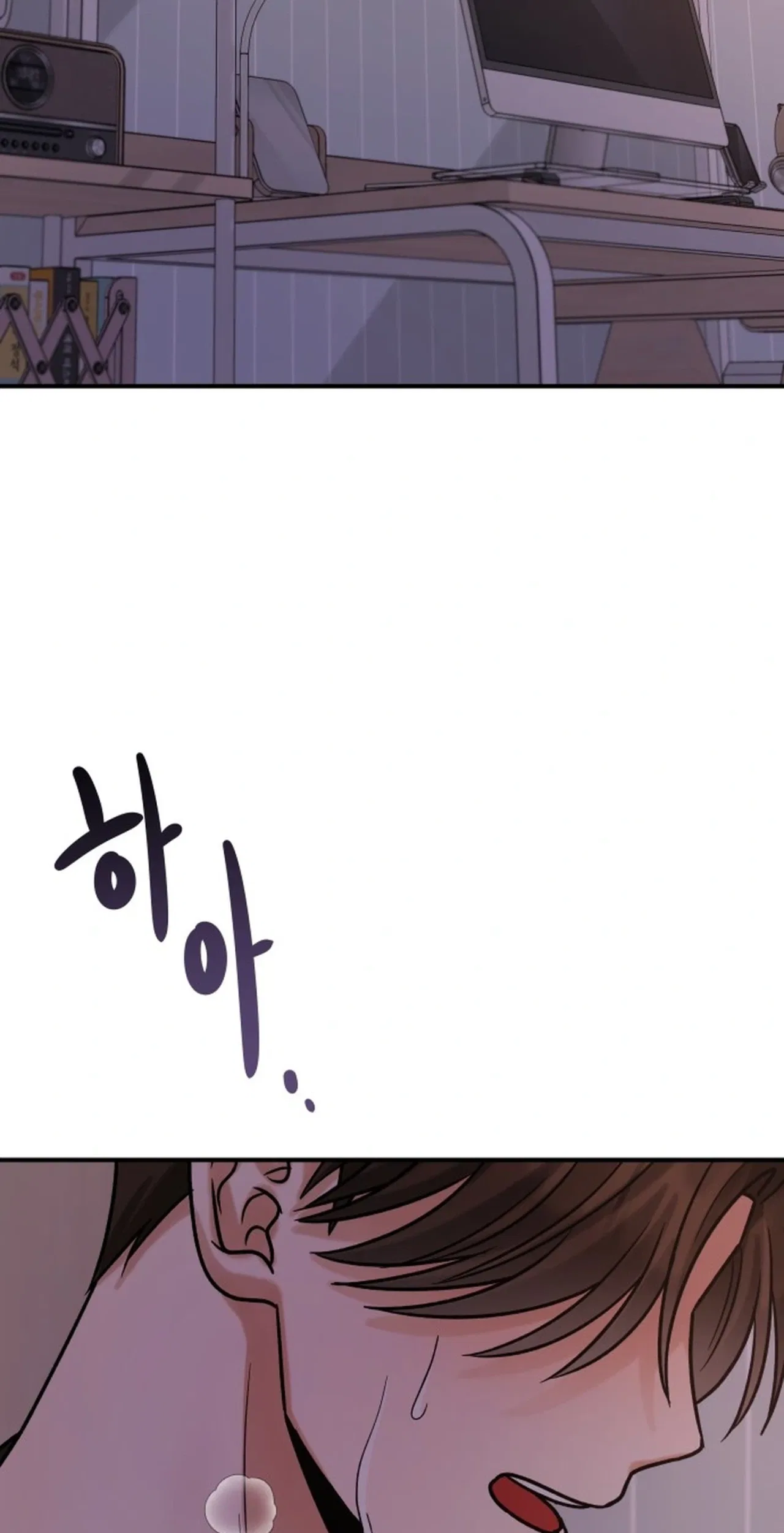 The Little Prince Reincarnate Chapter 15 – Page 48