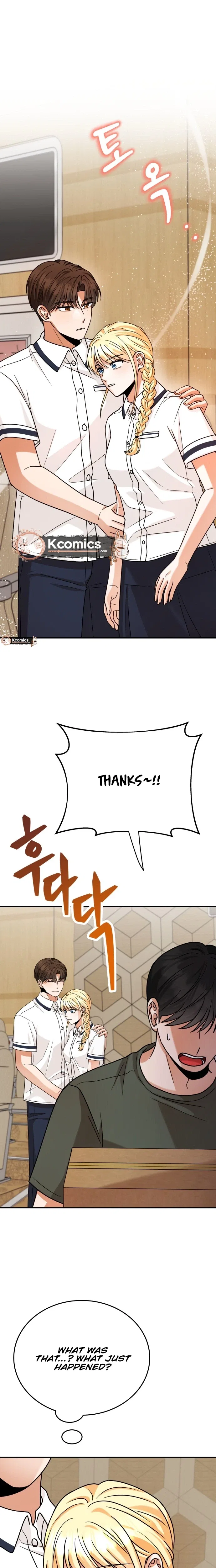 The Little Prince Reincarnate Chapter 14 – Page 28