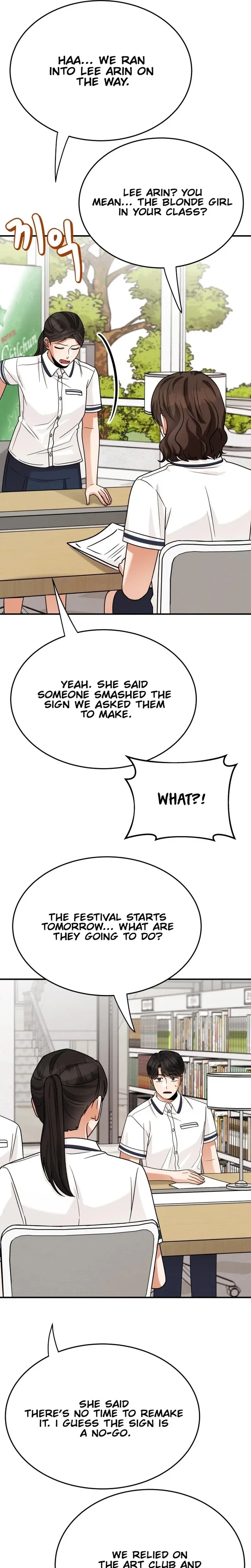 The Little Prince Reincarnate Chapter 13 – Page 3