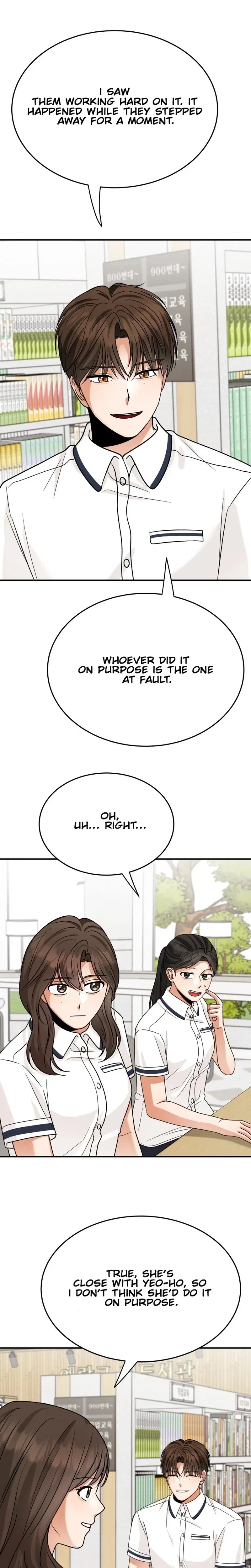 The Little Prince Reincarnate Chapter 13 – Page 6