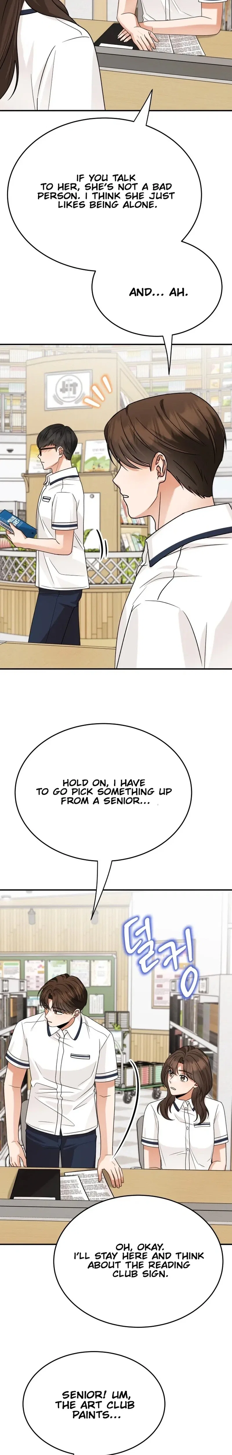 The Little Prince Reincarnate Chapter 13 – Page 7
