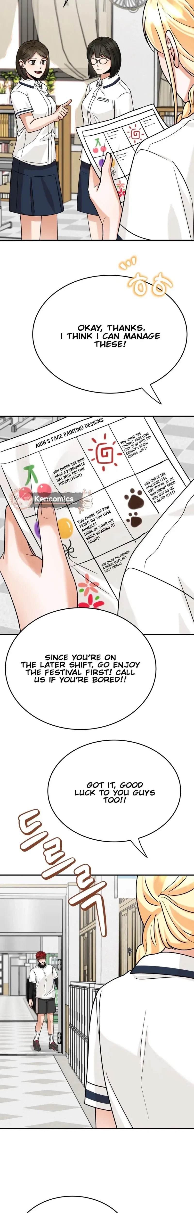 The Little Prince Reincarnate Chapter 13 – Page 19