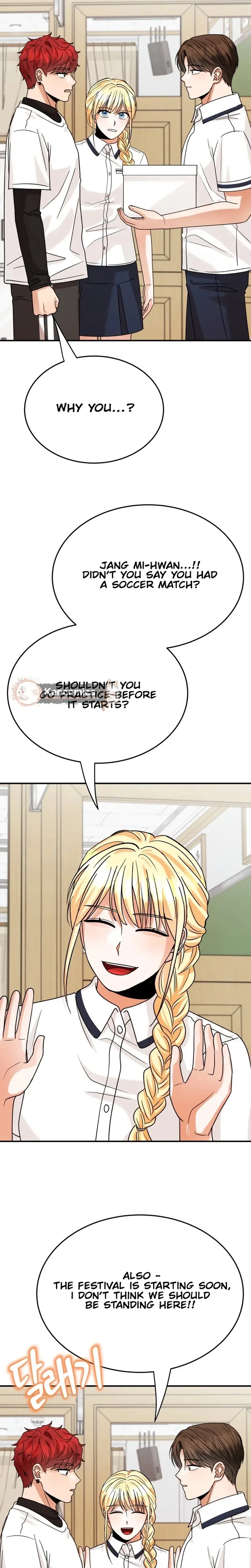 The Little Prince Reincarnate Chapter 13 – Page 33
