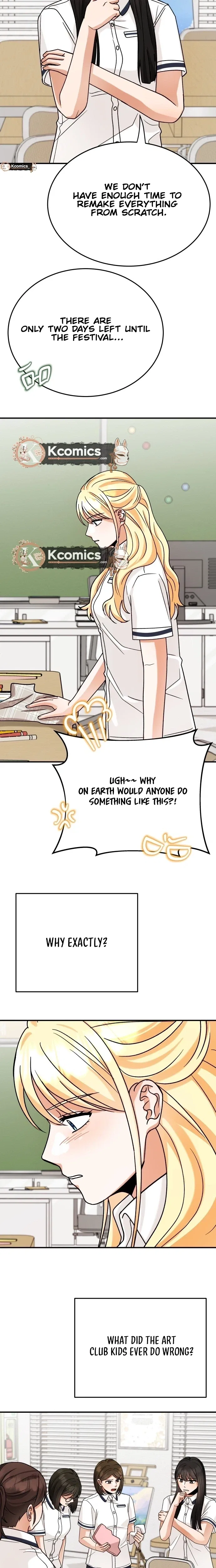 The Little Prince Reincarnate Chapter 12 – Page 7