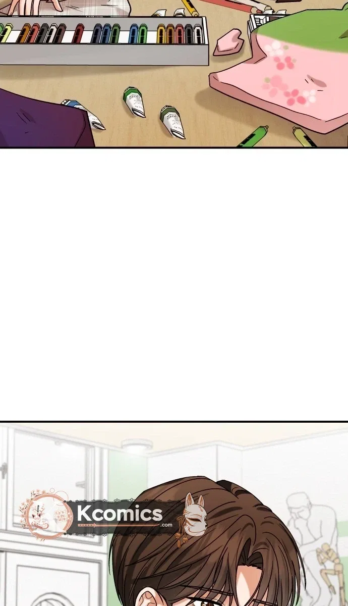 The Little Prince Reincarnate Chapter 12 – Page 9