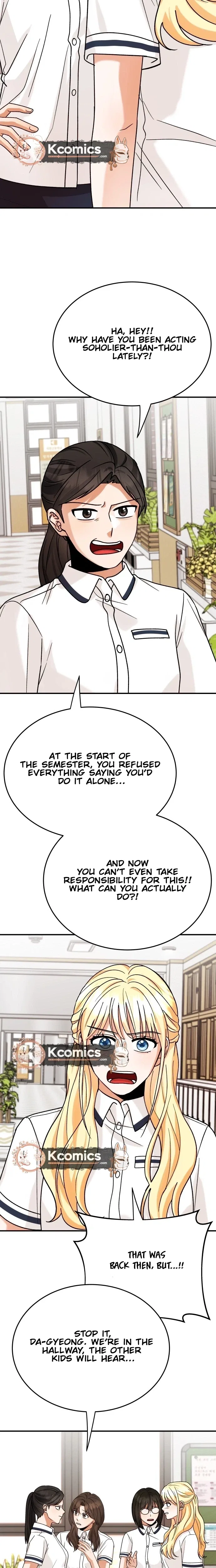 The Little Prince Reincarnate Chapter 12 – Page 14