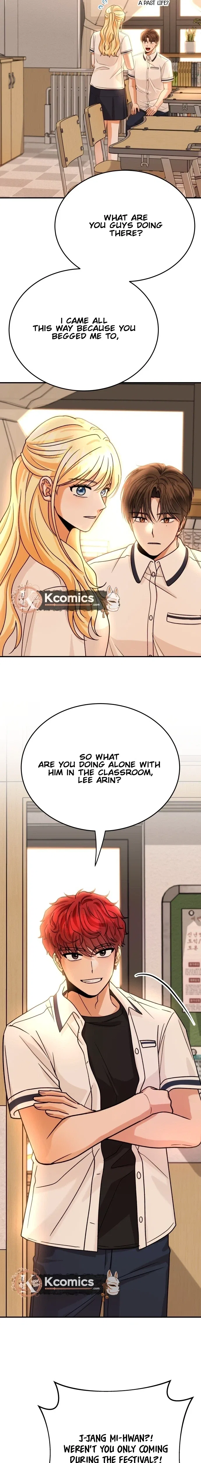 The Little Prince Reincarnate Chapter 12 – Page 35