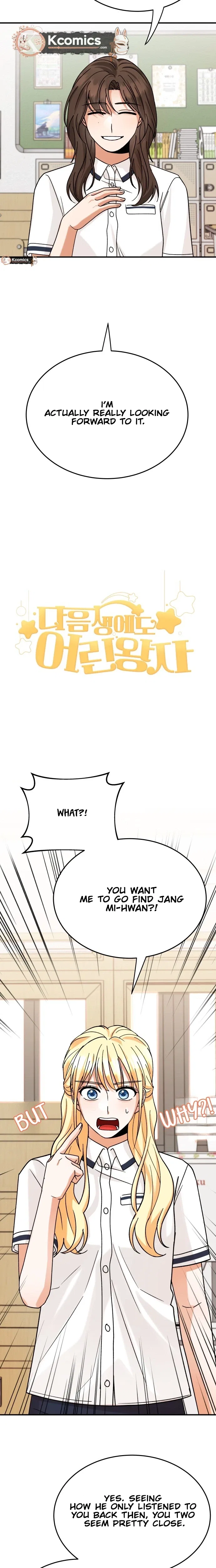 The Little Prince Reincarnate Chapter 11 – Page 13