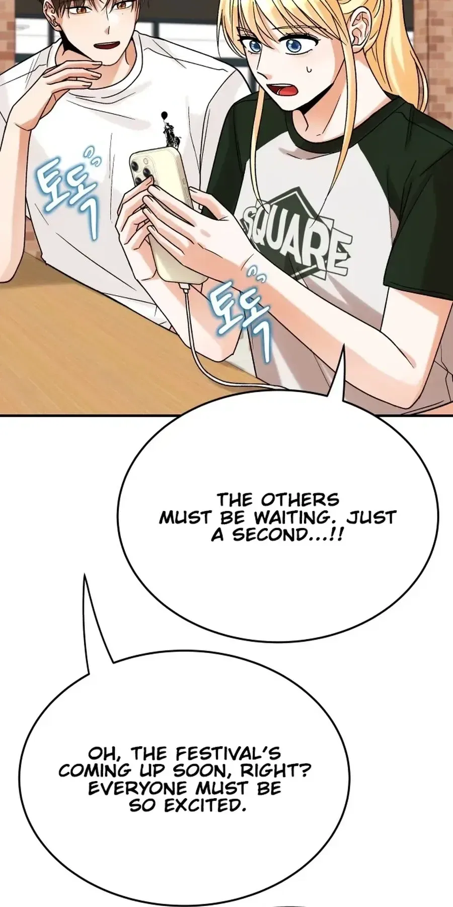 The Little Prince Reincarnate Chapter 10 – Page 6