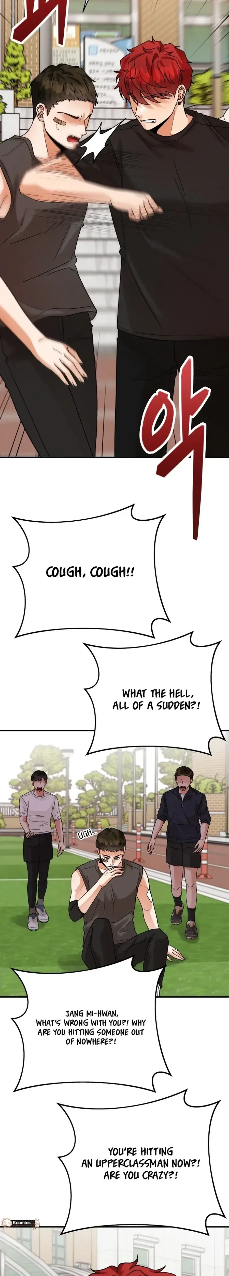 The Little Prince Reincarnate Chapter 10 – Page 42