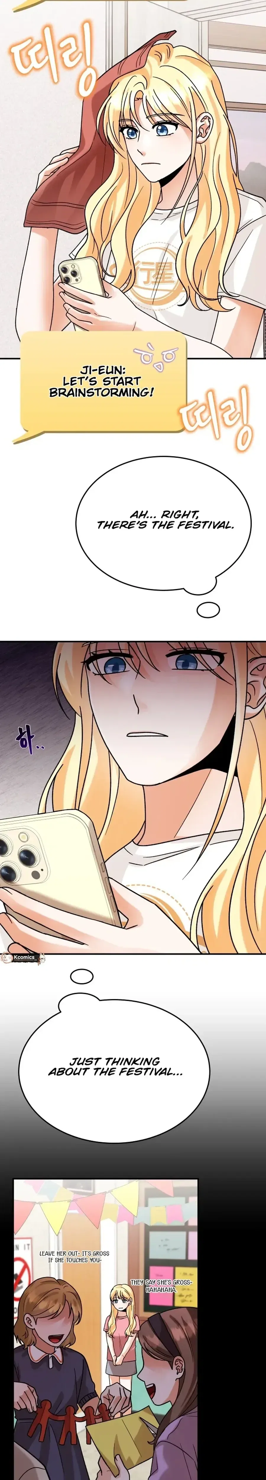 The Little Prince Reincarnate Chapter 9 – Page 43