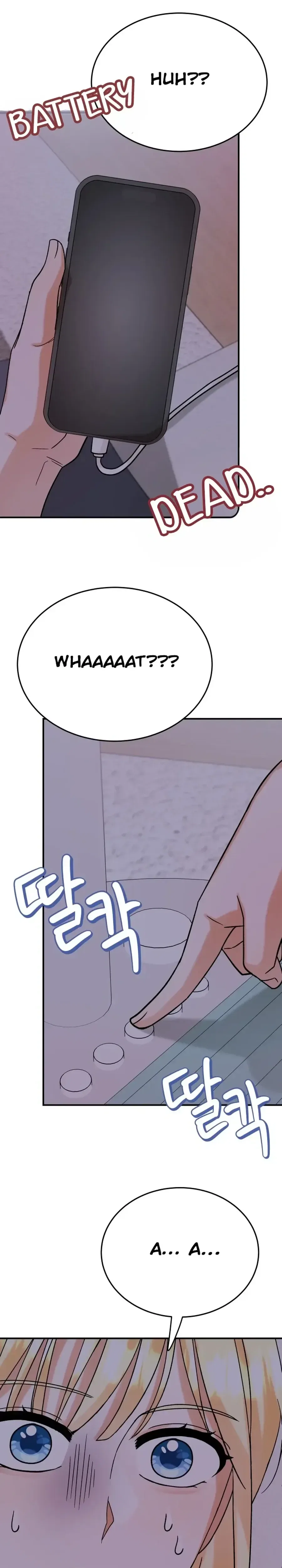 The Little Prince Reincarnate Chapter 9 – Page 46